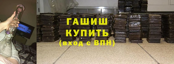 круглые Вязники